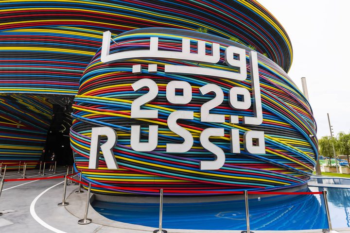 بوتين يكلف رئيس "سبيربنك" الروسي بالترويج لاستضافة "إكسبو 2030