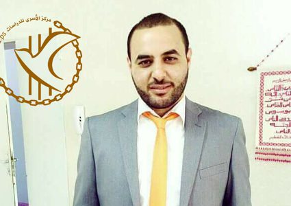 الاحتلال ينقل مدير إعلام هيئة الأسرى ثائر شريتح من مركز توقيف حوارة الى "عتصيون