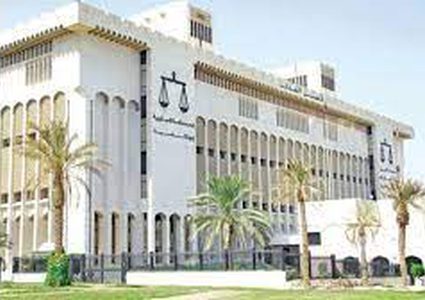 المحكمة الدستورية الكويتية تقضي بـ"عدم دستورية" مادة "التشبه بالجنس الآخر"