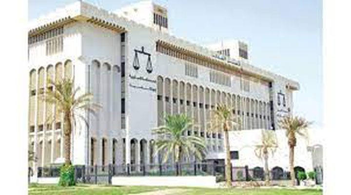المحكمة الدستورية الكويتية تقضي بـ"عدم دستورية" مادة "التشبه بالجنس الآخر"
