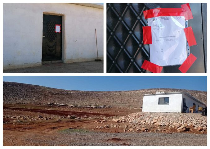 "التربية" تدين إخطار الاحتلال بهدم مدرسة رأس التين