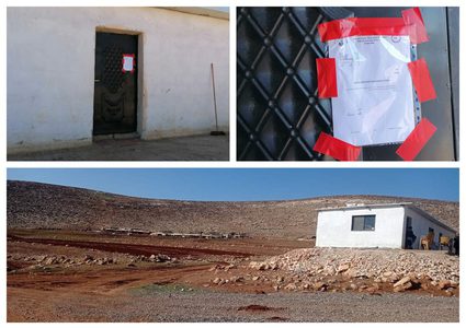 "التربية" تدين إخطار الاحتلال بهدم مدرسة رأس التين