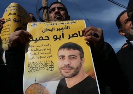 الاحتلال ينقل الأسير أبو حميد لعيادة "سجن الرملة" رغم خطورة حالته الصحية