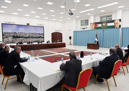 الرئيس عباس يترأس اجتماع اللجنة التنفيذية لمنظمة التحرير