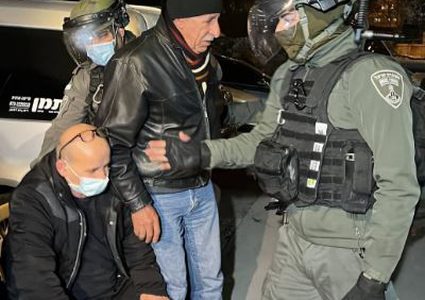 الاعتداء على "نشطاء ضد الاحتلال" في تل أبيب