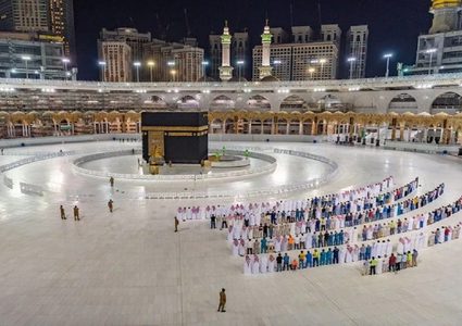 توقيع اتفاقيات موسم العمرة المقبل لمعتمري المحافظات الجنوبية