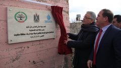 غنيم ومحافظ سلفيت يفتتحان محطة معالجة المياه العادمة في المحافظة