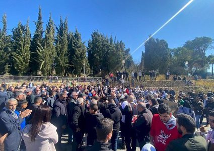 وقفة أمام بلدية الاحتلال بالقدس احتجاجًا على سياسة الهدم