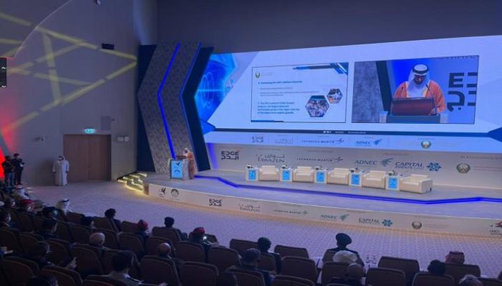 شركات "إسرائيلية" تستعد للمشاركة في معرض يومكس الإماراتي