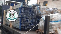 ضبط أكثر من 2.5 طن ألمنيوم من إنتاج المستوطنات في قلقيلية