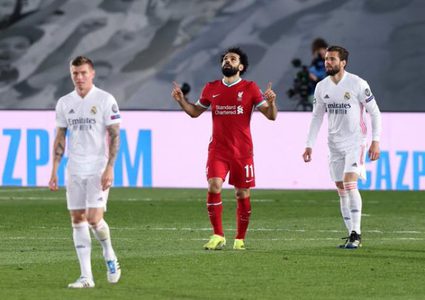 محمد صلاح في معقل ريال مدريد في حالة واحدة!