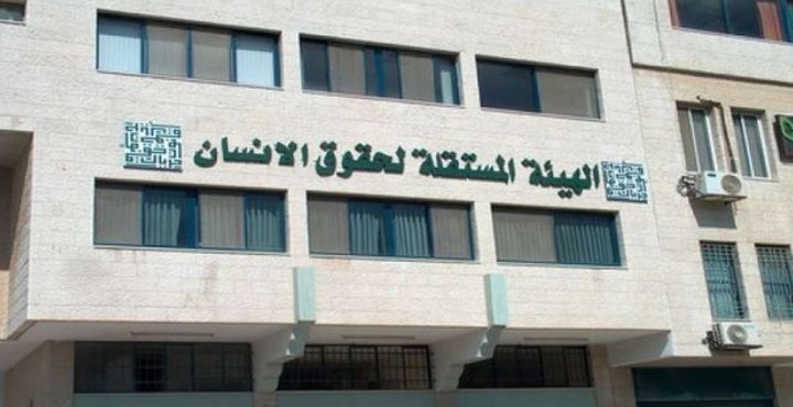 تصريح صحافي بشأن وفاة فادي العباسي المحتجز في مركز إصلاح وتأهيل أصداء