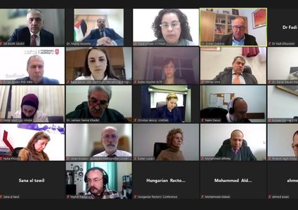 "التعليم العالي" تبحث تعزيز التعاون بين الجامعات الفلسطينية والهنغارية