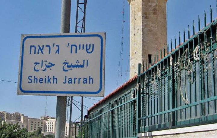 محافظة القدس: تجميد قرار إخلاء منزل عائلة سالم محاولة إسرائيلية لتجب الانتقادات