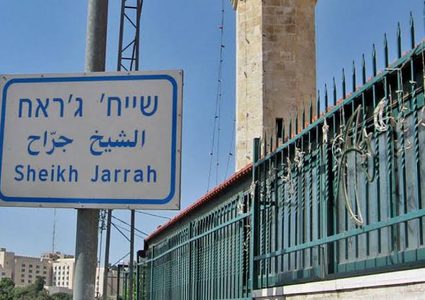 محافظة القدس: تجميد قرار إخلاء منزل عائلة سالم محاولة إسرائيلية لتجب الانتقادات