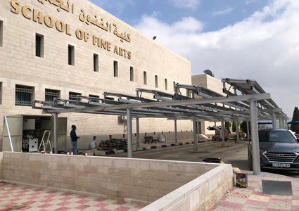 بريك: هدف الجامعة الوصول لقيمة صفرية من فاتورة الكهرباء من خلال الطاقة الشمسية