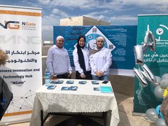 الشبكة العربية للإبتكار هي جمعية طلابية تابعة لـ NGate، تساعد الطلبة على الإبتكار واستخدام مواهبهم بمختلف المجالات، وعمل أنشطة ترفيهية وتعليمية.