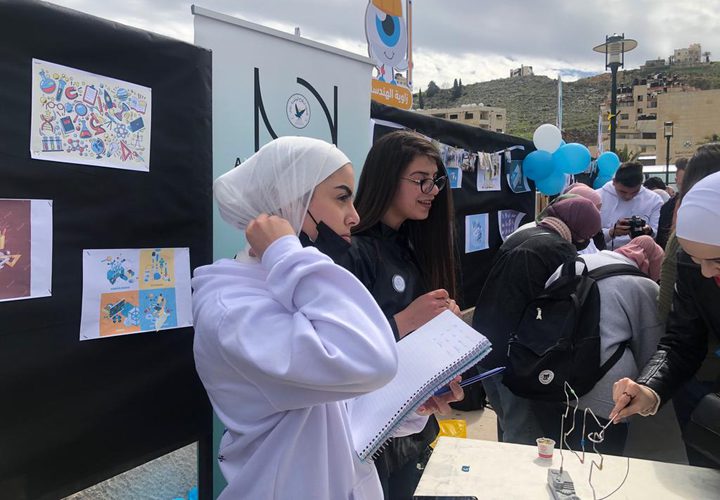 الشبكة العربية للإبتكار هي جمعية طلابية تابعة لـ NGate، تساعد الطلبة على الإبتكار واستخدام مواهبهم بمختلف المجالات، وعمل أنشطة ترفيهية وتعليمية.