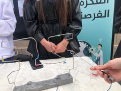 الشبكة العربية للإبتكار هي جمعية طلابية تابعة لـ NGate، تساعد الطلبة على الإبتكار واستخدام مواهبهم بمختلف المجالات، وعمل أنشطة ترفيهية وتعليمية.