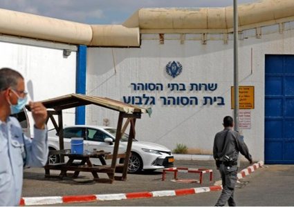 "هيئة الأسرى": الاحتلال ينفذ جريمة الإهمال الطبي المتعمد بحق الأسير معطان