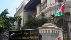 سفارتنا بالقاهرة: انتهاء إجراءات استلام الكتب المقدمة دعما لمكتبات غزة