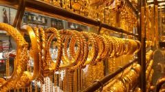 الذهب يقفز لأعلى مستوياته في 13 شهرا