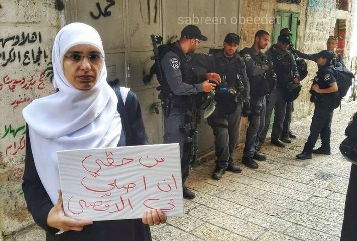 الاحتلال يمدد قرار منع سفر المقدسية هنادي حلواني لمدة 5 أشهر