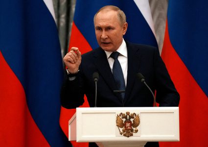 بوتين يعلن بدء عملية عسكرية خاصة لحماية إقليم دونباس