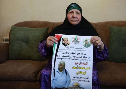 الواشنطن بوست: إبنة الشهيد أسعد تطالب الإدارة الأميركية بالتحقيق في قتل والدها