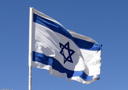 إسرائيل تعلن تشكيل غرفة طوارئ بسبب الحرب بين روسيا أوكرانيا