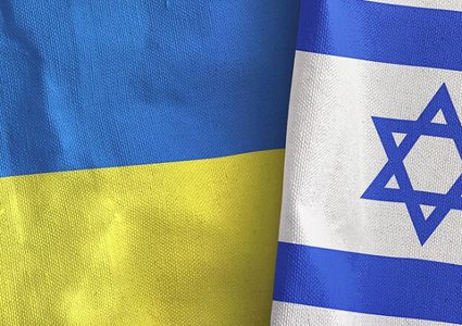اسرائيل تقرر ارسال مساعدات انسانية الى اوكرانيا