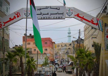 قوات إسرائيلية خاصة تعتقل شابين من مخيم الأمعري