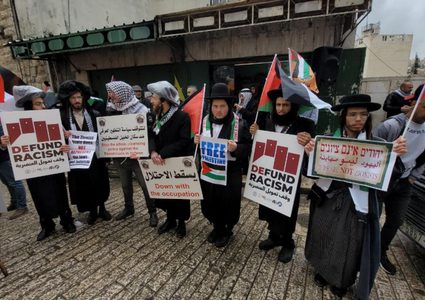 مواجهات في الخليل بعد مسيرة بذكرى مجزرة الحرم الابراهيمي