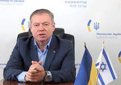 السفير الأوكراني يريد من إسرائيل التدخل لوقف العملية العسكرية الروسية