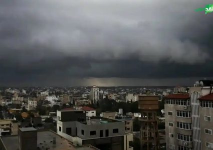 انخفاض ملموس على درجات الحرارة