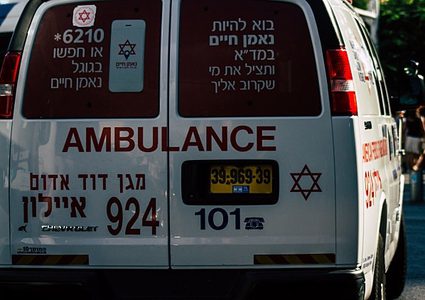 قتيلان بتحطم طائرة إسرائيلية صغيرة في جبال جنوب الضفة