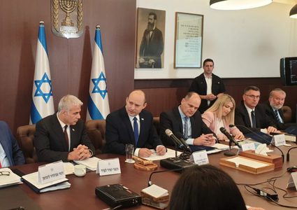 الكابينت يجتمع اليوم لمناقشة تداعيات الحرب الروسية بأوكرانيا