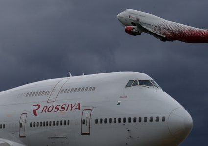 عقوبات جديدة ضد موسكو تشمل حظر رحلات طائراتها فوق الاتحاد الأوروبي بأكمله