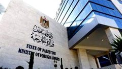 تطوّرات جديدة بخصوص خروج الفلسطينيين من أوكرانيا