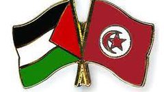 جمعية خريجي تونس تنتخب هيئة إدارية جديدة