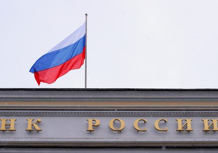 فرنسا تتوعد بحرب اقتصادية على روسيا