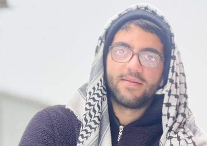 استشهاد شاب برصاص الاحتلال جنوب بيت لحم