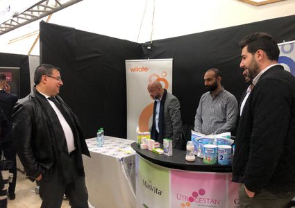 مؤتمر التدريب الصيدلاني الرابع في جامعة النجاح الوطنية- تصوير سجود جعارة