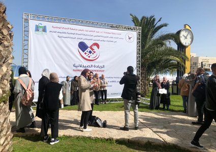 مؤتمر التدريب الصيدلاني الرابع في جامعة النجاح الوطنية