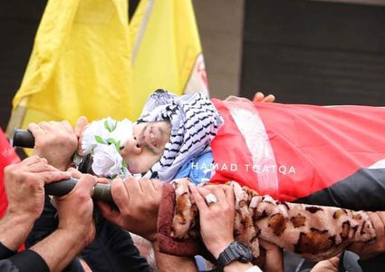 تشييع جثمان الشهيد أبو عفيفة في مخيم العروب