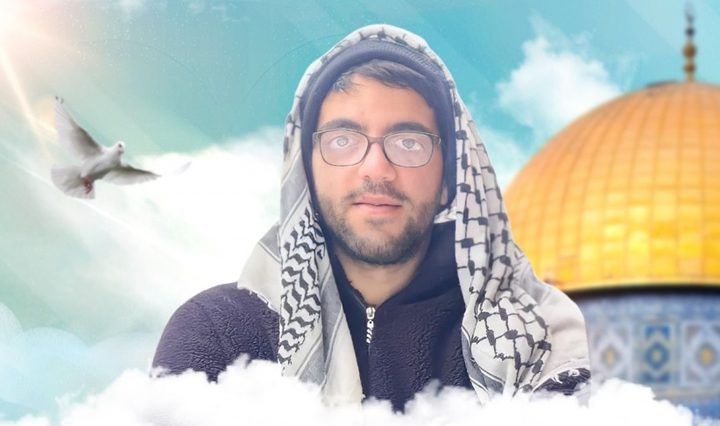 الاحتلال يسلم جثمان الشهيد أبو عفيفه لذويه