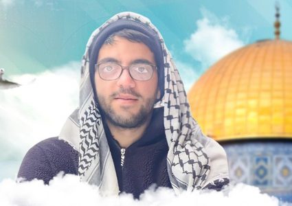 الاحتلال يسلم جثمان الشهيد أبو عفيفه لذويه