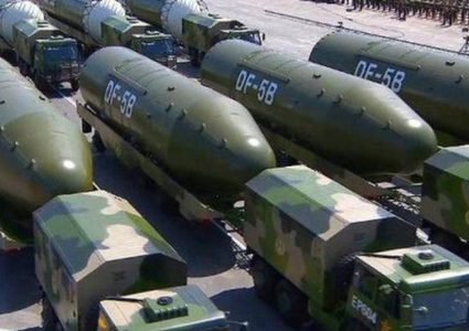 قبل 27 عاما فقدت أوكرانيا 1800 رأس نووي