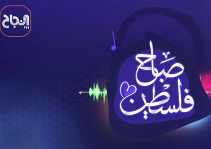 تعرف على أنواع جرائم الانتخابات وعقوباتها