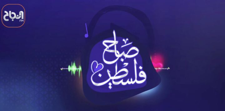 تعرف على أنواع جرائم الانتخابات وعقوباتها